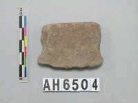 藏品(磨製石器)的圖片